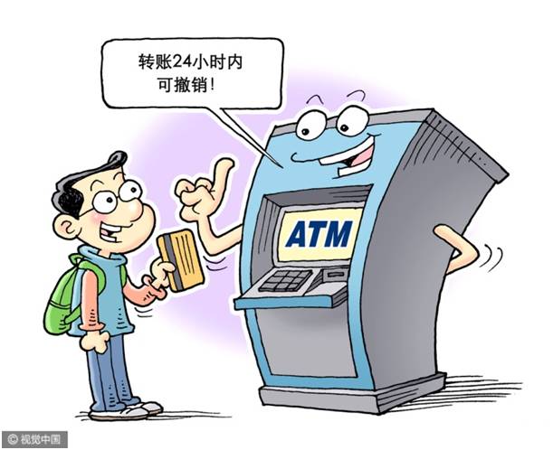 警惕2025港資料免費大全及新澳內(nèi)部爆料，預(yù)防誘導(dǎo)性陷阱