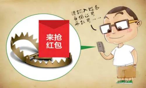 警惕2025港資料免費(fèi)大全及新澳內(nèi)部爆料，預(yù)防誘導(dǎo)性陷阱